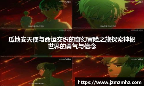 ONE游戏平台