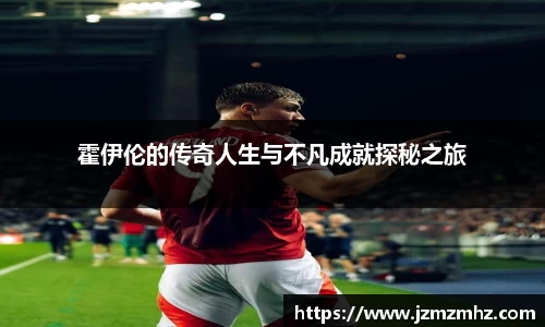 ONE游戏平台